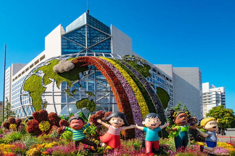 命運共同體”立體花壇