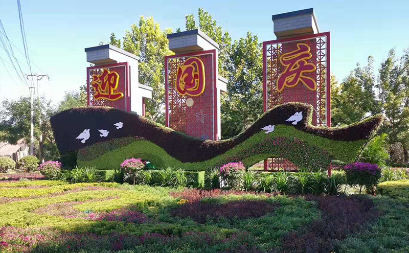 北京大型綠雕現(xiàn)場實(shí)拍圖片