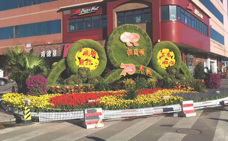 北京城市綠雕現(xiàn)場實(shí)拍圖