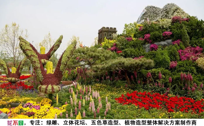 北京園林立體花壇現(xiàn)場(chǎng)實(shí)拍圖細(xì)節(jié)照