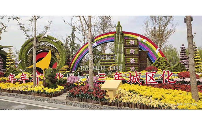 南昌地鐵站展區(qū)-經濟開發(fā)區(qū)展區(qū)現場實拍圖片