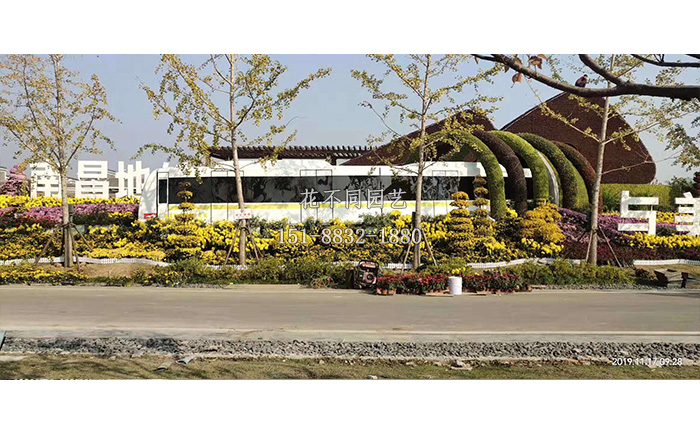 江西南昌菊花展布展設計方案