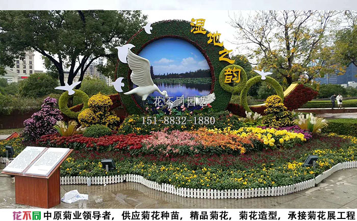 江西菊花展工程智慧公路展區(qū)