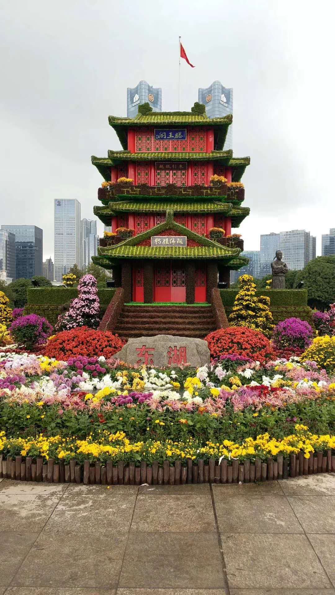 江西菊花展工程鼓樓設計方案