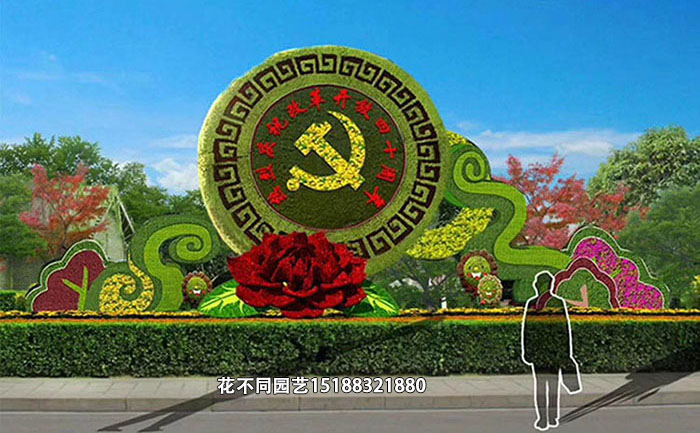 江西慶綠雕設計效果圖