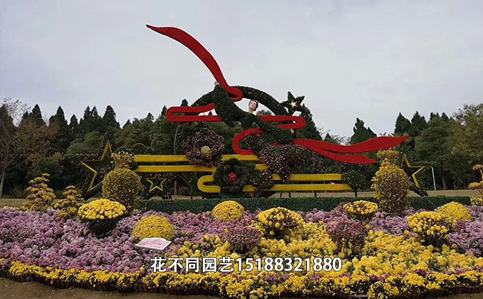 寧夏慶綠雕設計效果圖