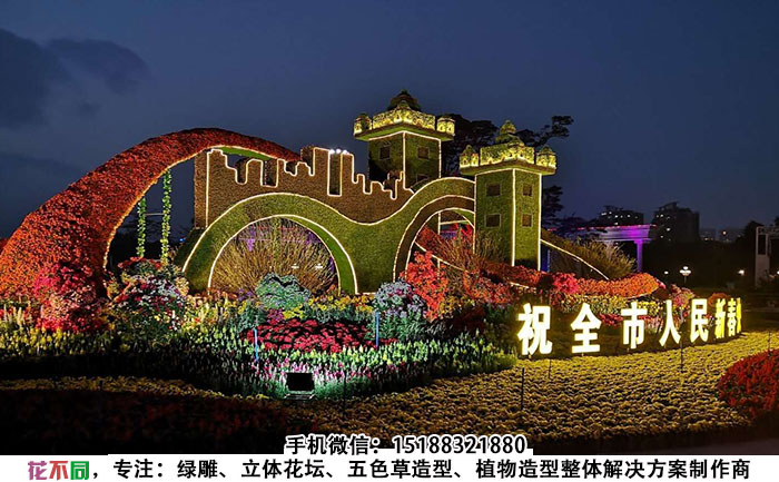 廣州綠雕修復案例