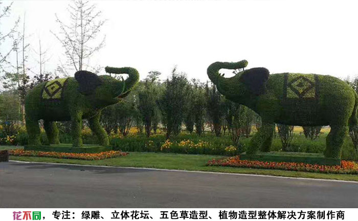 國(guó)慶綠雕綠植工藝品圖片