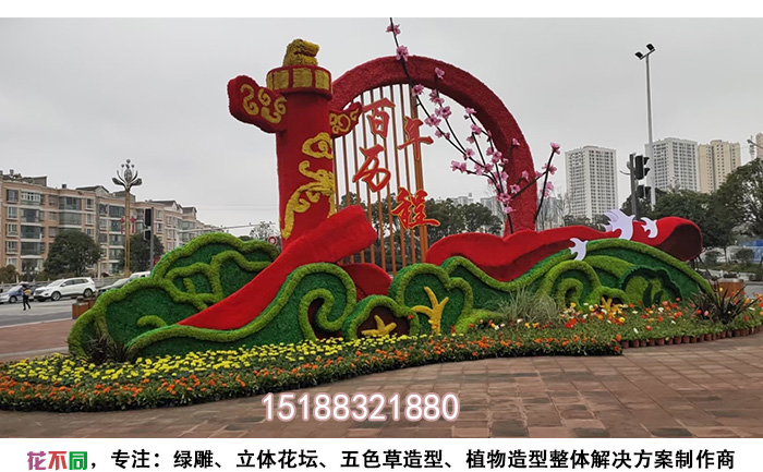 建黨100周年景觀雕塑實拍圖