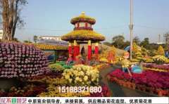 菊花展主題設(shè)計：創(chuàng)意與美學(xué)的完美融合