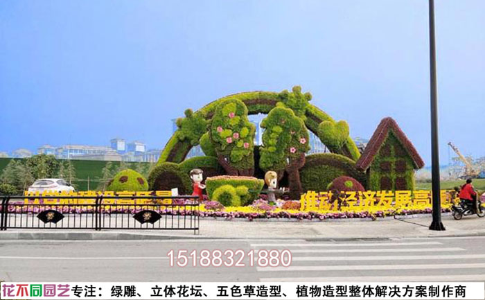 杭州綠雕修復(fù)案例現(xiàn)場實(shí)拍圖