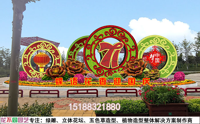 綠雕結(jié)構(gòu)加固修復(fù)案例