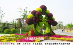 綠雕修復(fù)施工團(tuán)隊(duì)選擇指南：7大核心能力評(píng)估體