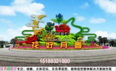 綠雕主題場(chǎng)景設(shè)計(jì)指南：打造沉浸式生態(tài)藝術(shù)空