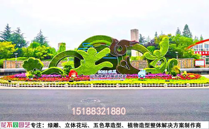 仿真綠雕定制設(shè)計(jì)圖