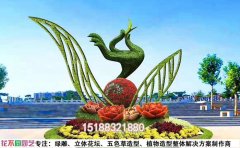 綠雕3D建模設(shè)計(jì)全流程解析：從數(shù)字模型到實(shí)體建