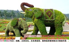 綠雕景觀效果圖設(shè)計(jì)｜三維建模與可視化呈現(xiàn)標(biāo)