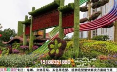 綠雕燈光互動(dòng)設(shè)計(jì)終極指南：從基礎(chǔ)到智能交互