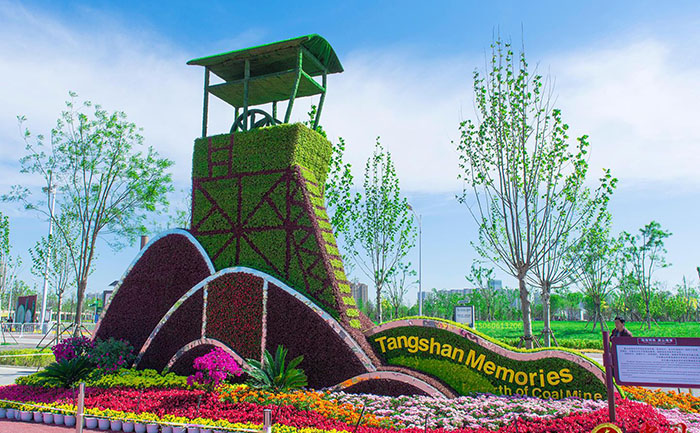 五色草主題景觀實(shí)景案例與色彩搭配解析圖